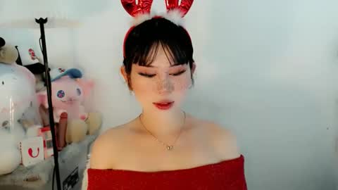 AYAHOSHILOVESYOU online show from 12.20.25