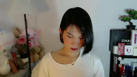 AYAHOSHILOVESYOU online show from 01.07.26