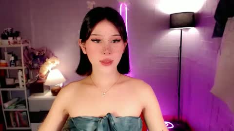 AYAHOSHILOVESYOU online show from 04.08.26