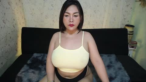 Ayana online show from 04.14.26