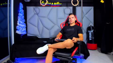 Ayden Miller online show from 12.26.24