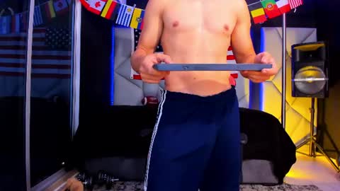 Ayden Miller online show from 07.12.26