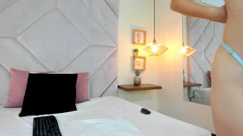 Ayleen Gray online show from 12.29.24