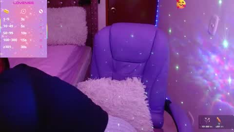 Snapshot of azamy_12 chatting on 01.29.25 Amanda online show from 01.29.25