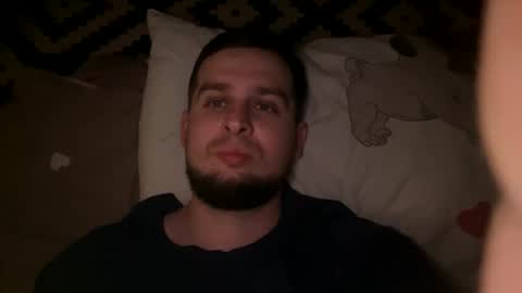 Snapshot of b0yplayb0y chatting on 02.07.25 b0yplayb0y online show from 02.07.25