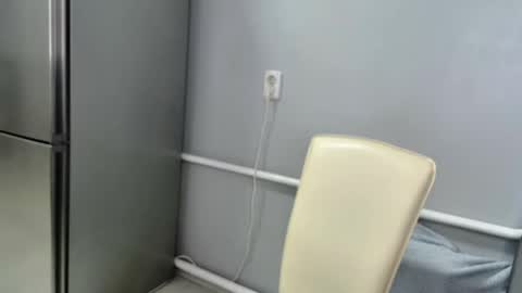 Snapshot of babe_catherine chatting on 01.17.25 babe Sara3 online show from 01.17.25