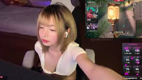 Snapshot of babiej_ chatting on 07.09.26 Jialyn online show from 07.09.26