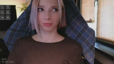 baby gopn1k online show from 04.08.26