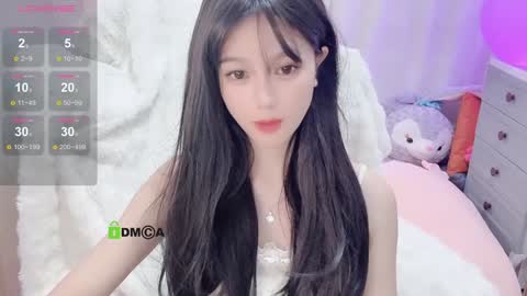  SuSu online show from 12.13.24