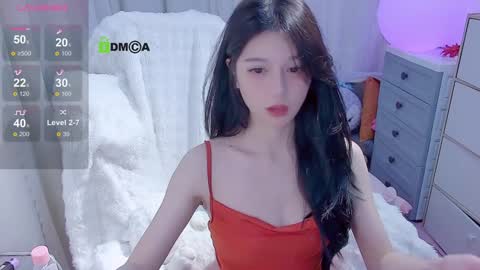  SuSu online show from 01.08.25