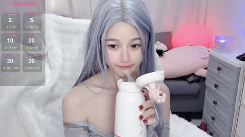  SuSu online show from 02.07.25