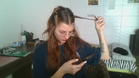 babydemon6 online show from 11.07.25