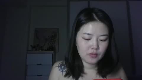 babyiana online show from 04.04.26