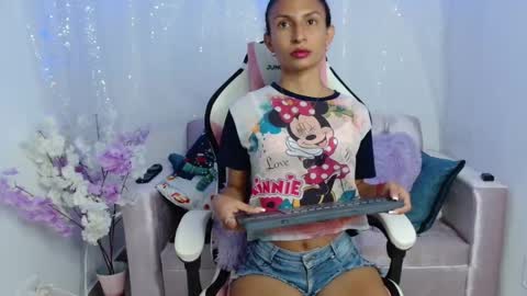 babypuka online show from 12.20.24