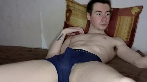 Shane  The cutest badass in the world online show from 04.12.26