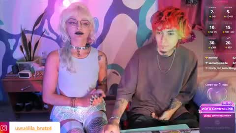 Dan  Lila  online show from 07.12.26