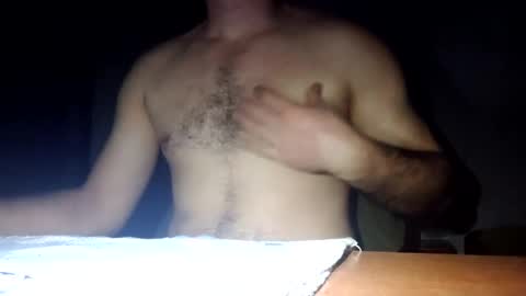 baiat_frumusel online show from 12.20.24