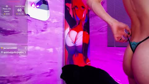 baihu_jin7 online show from 03.25.26