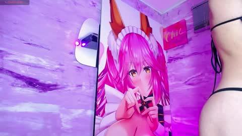 baihu_jin7 online show from 04.04.26