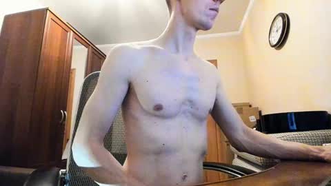 BananaBoy online show from 03.09.25