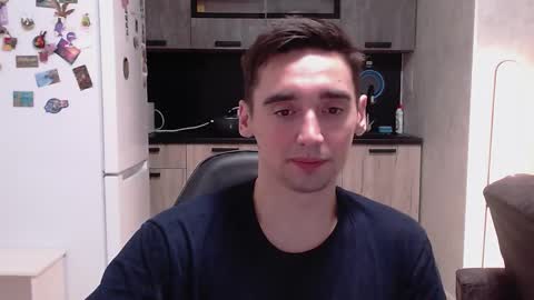 BAXTER online show from 01.13.26