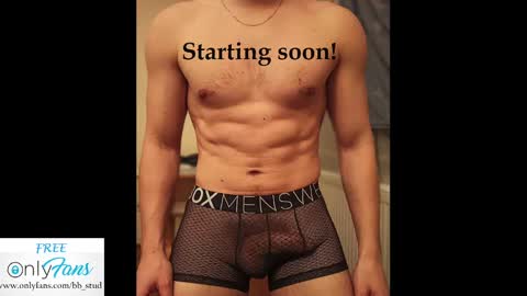 Snapshot of bb_stud chatting on 12.06.24 bb_stud online show from 12.06.24