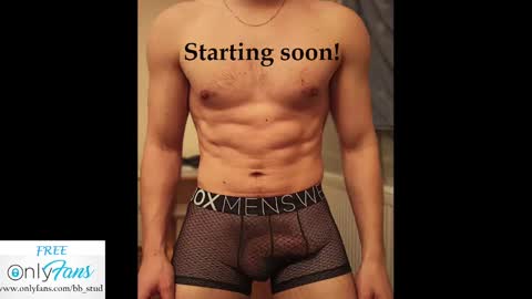 Snapshot of bb_stud chatting on 01.08.25 bb_stud online show from 01.08.25