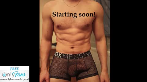 bb_stud online show from 12.14.25