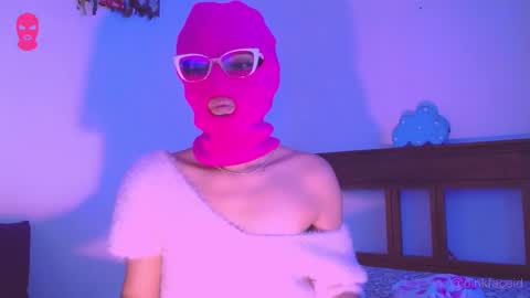 Snapshot of bbyamber chatting on 10.07.25 Amber  online show from 10.07.25