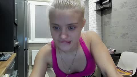 Summer BABY online show from 12.03.24