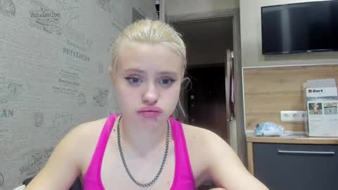 Summer BABY online show from 12.08.24