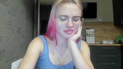 Summer BABY online show from 12.26.24