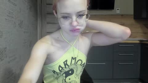 Summer BABY online show from 12.29.24