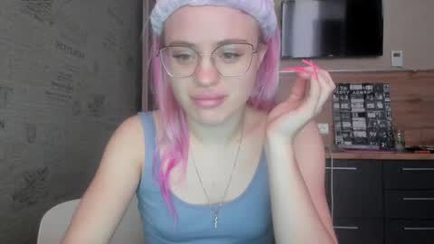 Summer BABY online show from 01.15.25