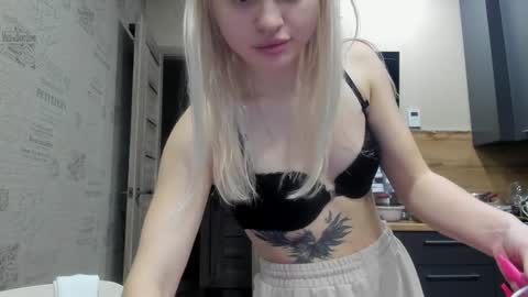 Summer BABY online show from 01.22.25