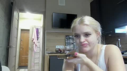 Summer BABY online show from 02.01.25