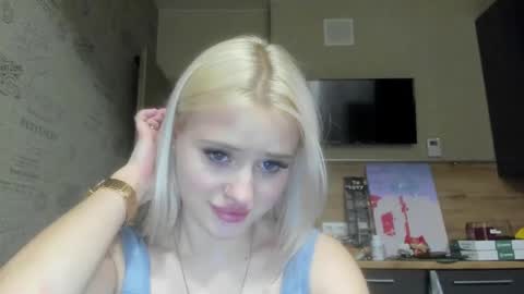 Summer BABY online show from 02.12.25