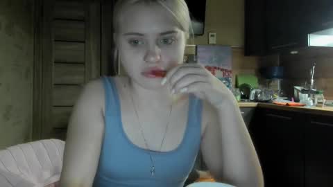Summer BABY online show from 02.27.25