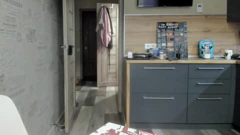 Summer BABY online show from 02.28.25