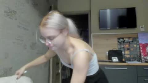 Summer BABY online show from 03.08.25