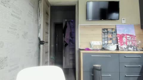Summer BABY online show from 03.12.25