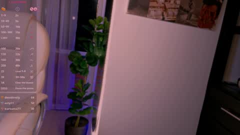 Snapshot of beautifulchleo chatting on 02.25.25 Chleo online show from 02.25.25