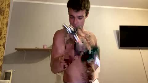 Nik online show from 10.08.25