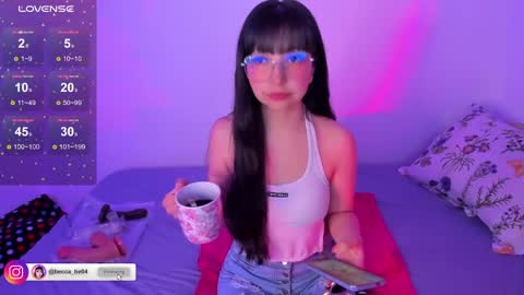 Becca is here online show from 03.12.25
