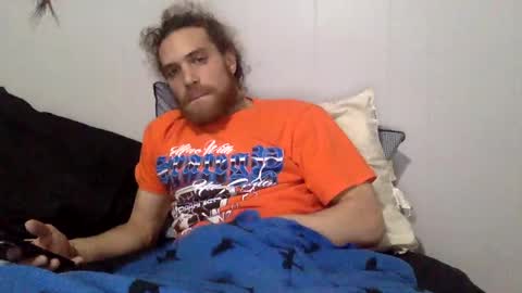 beenduckedoff online show from 11.23.25