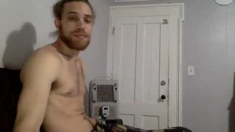 beenduckedoff online show from 12.16.25