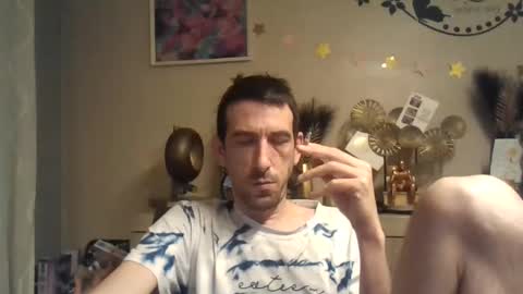 Dreamcock online show from 12.25.24