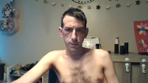 Dreamcock online show from 06.29.26