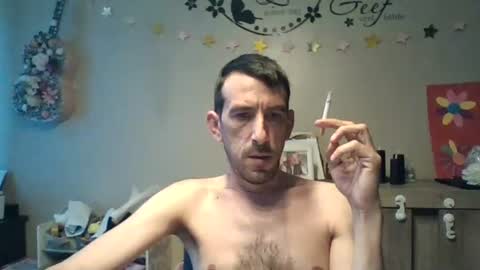 Dreamcock online show from 07.11.26