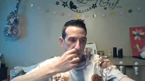 Dreamcock online show from 07.13.26